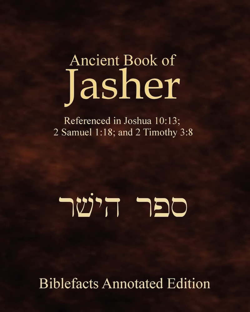 Book of Jasher