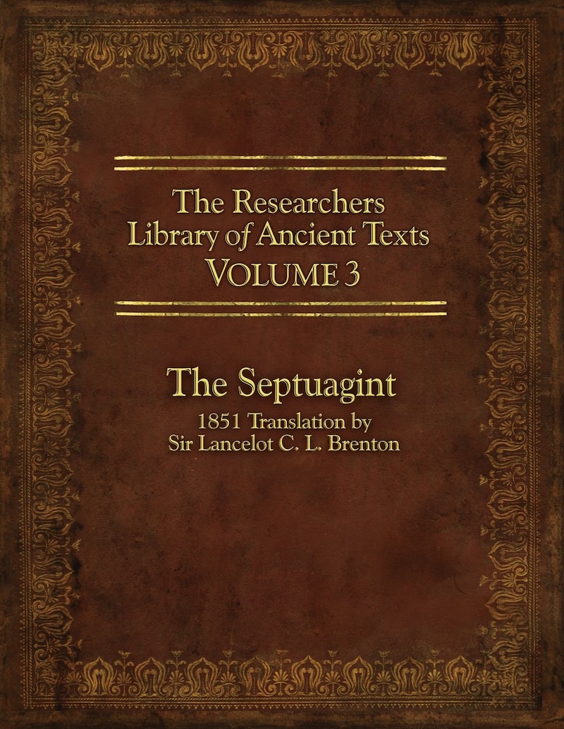 The Septuagint - Brenton